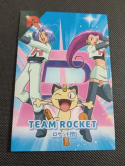 Pokemon Team Rocket Meowth #2 Heart Holo Rocket Card Database Set Peru - Image 1