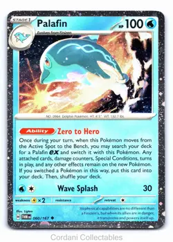 Palafin 060/167 - Twilight Masquerade - Cosmos Holo Pokemon Card - Near Mint - Image 1