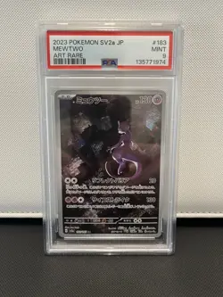 Mewtwo 183/165 PSA 9 MINT - Art Rare - SV2a Pokemon Card 151 JPN - Image 1