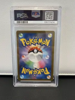 Mewtwo 183/165 PSA 9 MINT - Art Rare - SV2a Pokemon Card 151 JPN - Image 2