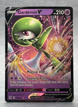 Pokemon - 016/073 Gardevoir V Champion's Path CHP Ultra Rare Holo NM TCG - Image 1