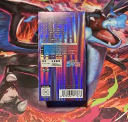 Pokemon TCG: Gemstone Gem Pack Volume 5 Booster Box (Chinese) - Image 3
