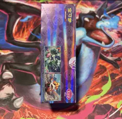 Pokemon TCG: Gemstone Gem Pack Volume 5 Booster Box (Chinese) - Image 4