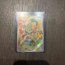 Pokemon TCG First Partner Set Series 2 - Gen 2 | Totodile, Cyndaquil, Chikorita - Image 4