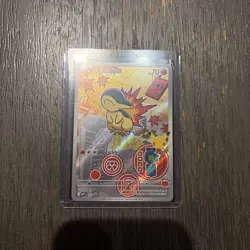 Pokemon TCG First Partner Set Series 2 - Gen 2 | Totodile, Cyndaquil, Chikorita - Image 5