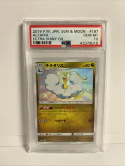 Pokemon PSA 10 Altaria #197 JP Ultra Shiny GX - Image 1