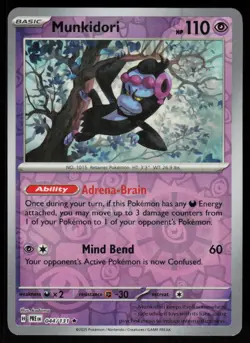Munkidori 044/131 Holo Rare Prismatic Evolutions Pokemon Reverse Holo Near Mint - Image 1