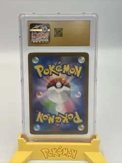 Iron Jugulis Pokemon Future Flash Art Rare Holo 078/066 Japanese CGC Pristine 10 - Image 2