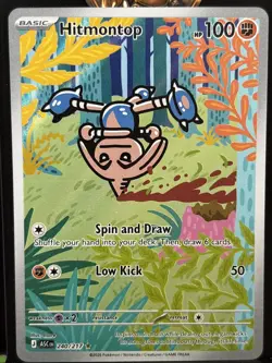 Pokemon TCG Hitmontop 240/217 Me: Ascended Heroes Illustration Rare - Image 1