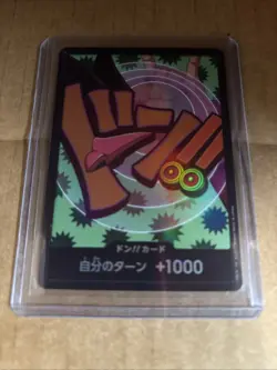 DON Card Foxy PRB-02 [Foil] THE BEST vol.2 One Piece Japan - Image 1