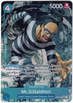 Mr.3 (Galdino) Alternate Art SR (OP16-056) One Piece TCG The Time of Battle NM - Image 2
