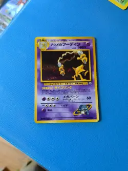 Pokemon TCG Alakazam Holo Rare Card Sabrina's Gym Challenge 065 - Image 1