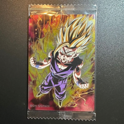 S1547 Son Gohan SS2 UNLIMITED Holo Wafer Card Japanese Dragon Ball Sealed - Image 1