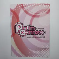 Prism Connect TCG High School DxD New 02-081 U JP Anime Waifu Trading Card LEWD - Image 2