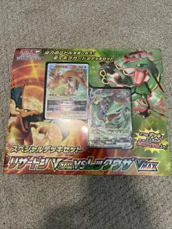 Charizard VSTAR vs Rayquaza VMAX Special Deck Set Pokemon Card Japanese - Image 1