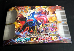 Pokemon Card Game XY Super Legend Set Xerneas/Yveltal EX DECK SLEEVES/BOX/EXTRAS - Image 1