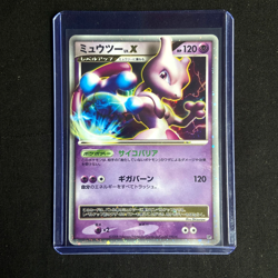 Mewtwo Lv.X Holo DP5 Legends Awakened 1st Ed Japanese Pokemon Card LP - Image 1