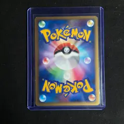 Pokemon 2007 Japanese 10th Movie Promo Wave Guiding Hero Lucario Holo Card - LP - Image 2