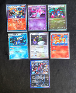 Pokemon Japanese BW ERA Holo Card Bundle 7x Assorted Cards HP-LP - Image 1