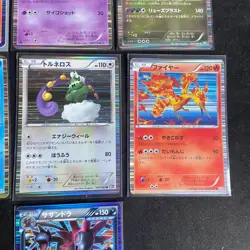 Pokemon Japanese BW ERA Holo Card Bundle 7x Assorted Cards HP-LP - Image 4