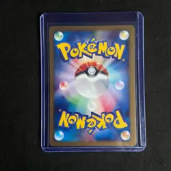 Darkrai G 005/DPt-P Galactic's Conquest Release Japanese Promo Pokemon Card NM - Image 2