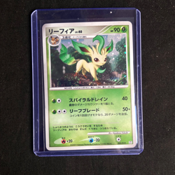 Pokemon Card Japanese Leafeon 002/012 PtR Regigigas Collection LP - Image 1
