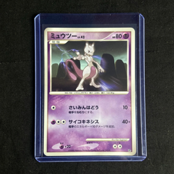 MEWTWO DP5 REGIGIGAS HALF DECK POKEMON CARD JAPANESE LP - Image 1