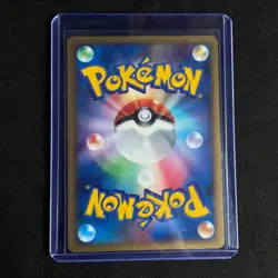 MEWTWO DP5 REGIGIGAS HALF DECK POKEMON CARD JAPANESE LP - Image 2