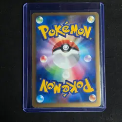 Darkrai 046/DP-P Promo 10th Movie Commemoration Japanese Pokemon Card LP - Image 2