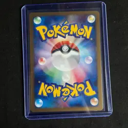 Carnivine G 001/DPt-P Promo Japanese Pokemon Card NM/M - Image 2