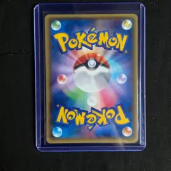 Yveltal 006/023 Super Legend Full Art Holo Pokemon Card TCG MP - Image 2