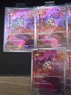 Pokemon Cubone Gem Pack Vol.3 0407/07 (Chinese Exclusive) | NM Near Mint - Image 2