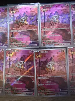 Pokemon Cubone Gem Pack Vol.3 0407/07 (Chinese Exclusive) | NM Near Mint - Image 3