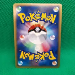 Darkrai DP Moonlit Pursuit (Japanese Great Encounters) Holo Pokemon TCG LP - Image 2
