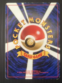 Pokemon TCG Lt. Surge's Fearow Holo #022 (Japanese) - Image 2