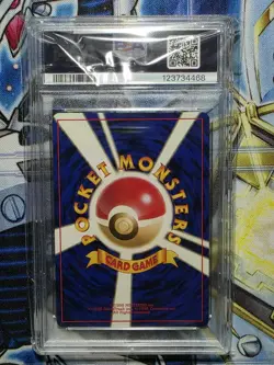 1999 POKEMON JAPANESE GYM 2 #130 GIOVANNI'S GYARADOS-HOLO PSA 10 - Image 2