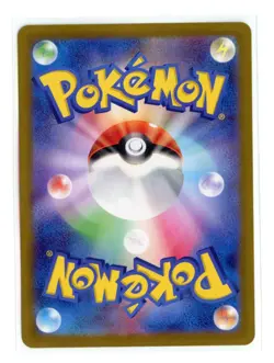 Bombirdier 089/078 Art Rare Holo SV1V: Violet ex Pokemon Japanese NM - Image 2