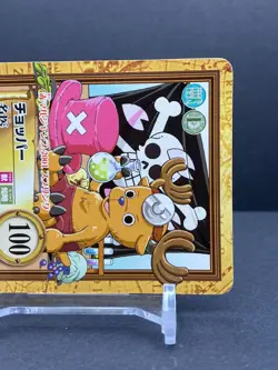 Chopper ONE PIECE Carddass Hyper Battle Promo Card TCG Japanese 2001 C-J09 [AM2] - Image 3