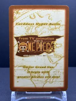 Chopper ONE PIECE Carddass Hyper Battle Promo Card TCG Japanese 2001 C-J09 [AM2] - Image 4