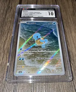CGC 10 Squirtle 170/165 Sv2a Pokemon Card 151 Japanese Art Rare Holo 2023 - Image 1