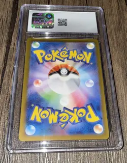 CGC 10 Squirtle 170/165 Sv2a Pokemon Card 151 Japanese Art Rare Holo 2023 - Image 2