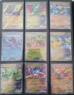 2023-2024 Pokemon TCG Japanese - Lot of 9 Modern ex Cards [NM] - Great Value! - Image 1