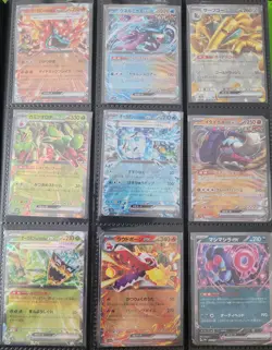 2023-2024 Pokemon TCG Japanese - Lot of 9 Modern ex Cards [NM] - Great Value! - Image 1