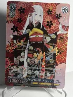 Weiss Schwarz card RZ/S116-P01S PR Emilia Re Zero Japan - Image 1