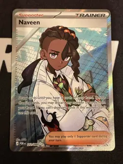 Pokemon Card Game ME03: Perfect Order #112/088 Naveen Near Mint - Image 1