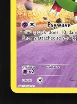 Natu 28/108 LP Roaring Skies English Pokemon Card TCG - Image 2
