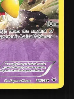Natu 28/108 LP Roaring Skies English Pokemon Card TCG - Image 3