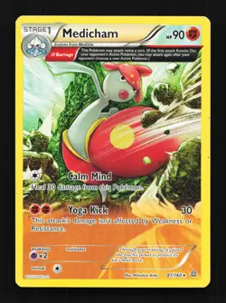 Medicham 81/160 LP Primal Clash English Pokemon Card TCG - Image 1