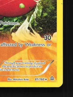Medicham 81/160 LP Primal Clash English Pokemon Card TCG - Image 3
