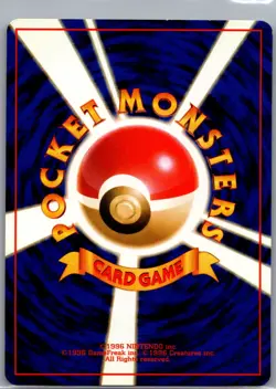 Jynx 124 Non Holo Base Set Pack - Pokemon Card - NM - Image 2